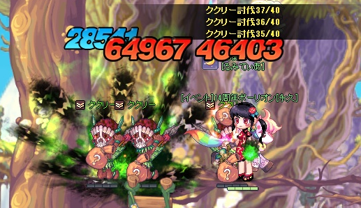 f:id:momolemontea:20210807153313p:plain