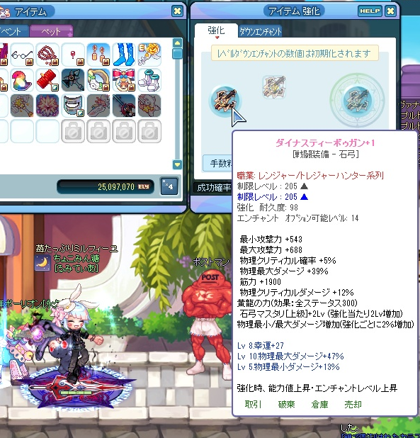f:id:momolemontea:20210808170335p:plain