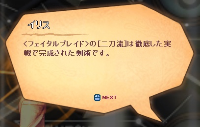 f:id:momolemontea:20210814152230p:plain