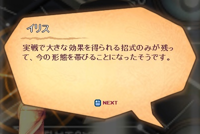 f:id:momolemontea:20210814152453p:plain