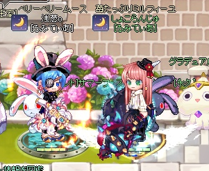 f:id:momolemontea:20210814153637p:plain