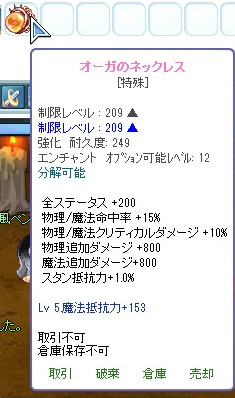 f:id:momolemontea:20210815173841p:plain