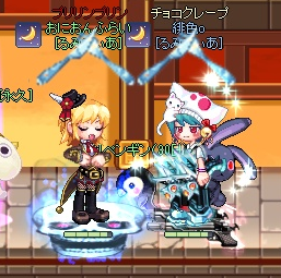 f:id:momolemontea:20210819141705p:plain