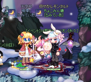 f:id:momolemontea:20210819144702p:plain