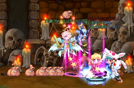 f:id:momolemontea:20210824125754p:plain
