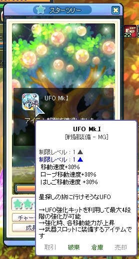 f:id:momolemontea:20210826134342p:plain