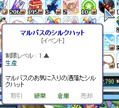 f:id:momolemontea:20210907211326p:plain