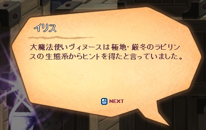 f:id:momolemontea:20210918141108p:plain