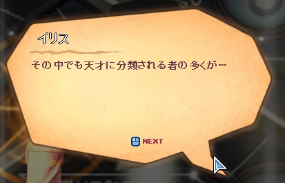 f:id:momolemontea:20210927112205p:plain
