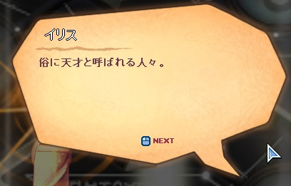 f:id:momolemontea:20210927112218p:plain
