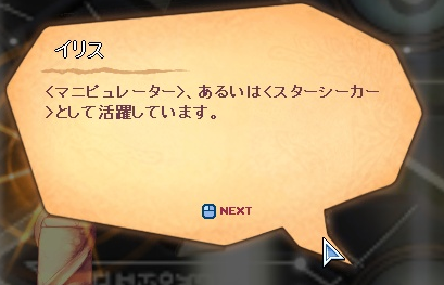 f:id:momolemontea:20210927112227p:plain
