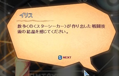f:id:momolemontea:20210927112236p:plain