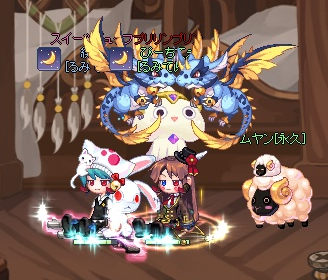 f:id:momolemontea:20210928154228p:plain
