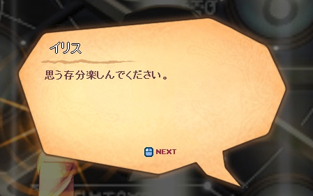 f:id:momolemontea:20211007175215p:plain