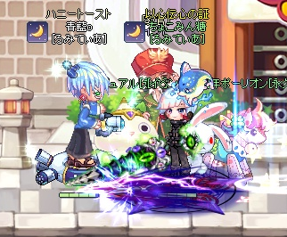 f:id:momolemontea:20211007175509p:plain