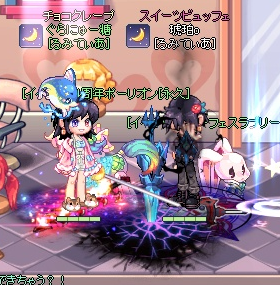f:id:momolemontea:20211013124801p:plain