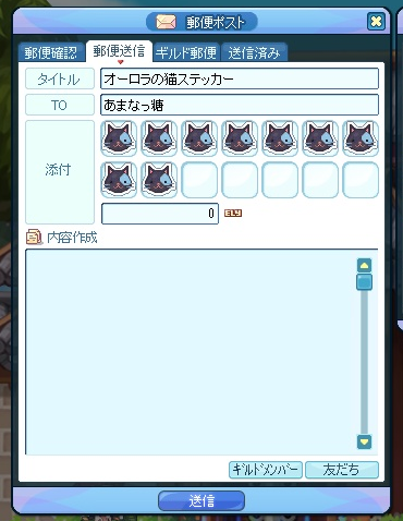 f:id:momolemontea:20211015174856p:plain