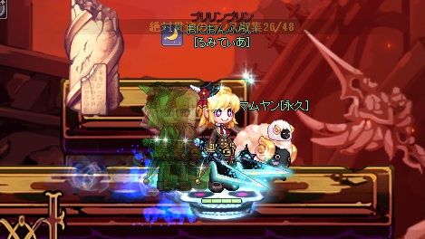 f:id:momolemontea:20211025153235p:plain