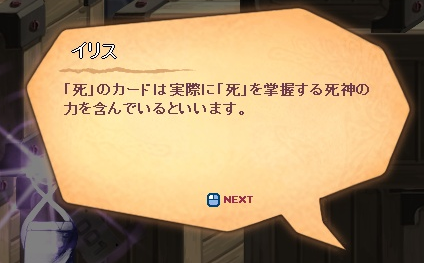 f:id:momolemontea:20211027144228p:plain