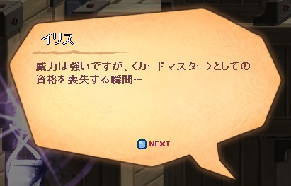f:id:momolemontea:20211027144259p:plain