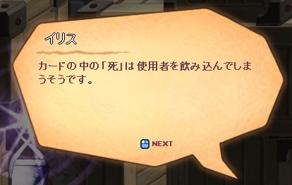 f:id:momolemontea:20211027144334p:plain