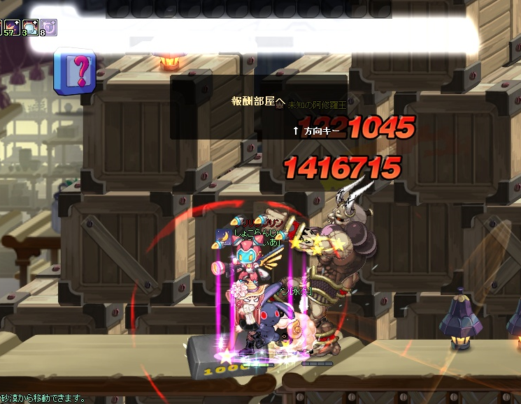 f:id:momolemontea:20211125154721p:plain