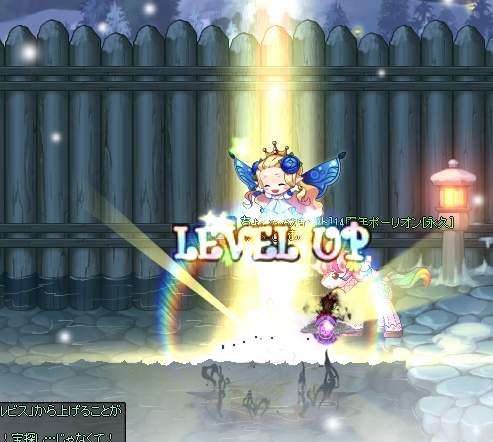 f:id:momolemontea:20211125155024p:plain