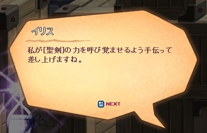 f:id:momolemontea:20211126180438p:plain