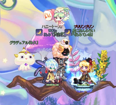 f:id:momolemontea:20211207170557p:plain