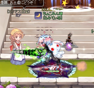 f:id:momolemontea:20211209125209p:plain