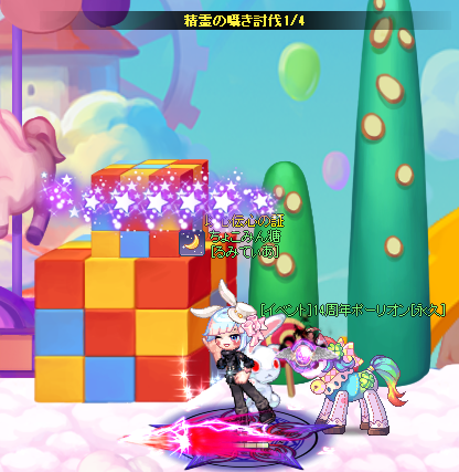 f:id:momolemontea:20211217112147p:plain