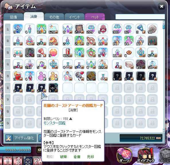 f:id:momolemontea:20211220174441p:plain