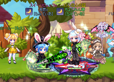 f:id:momolemontea:20211221174831p:plain