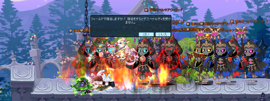 f:id:momolemontea:20211227110702p:plain