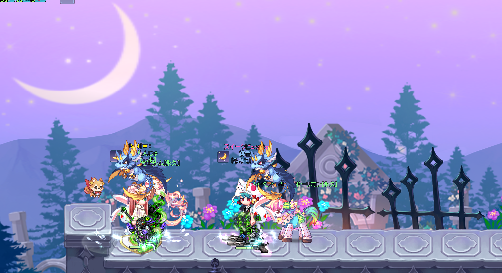 f:id:momolemontea:20211227111639p:plain
