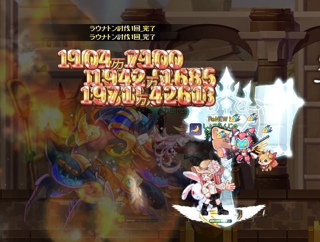 f:id:momolemontea:20211227115351p:plain
