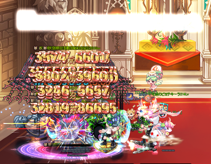 f:id:momolemontea:20211230152530p:plain