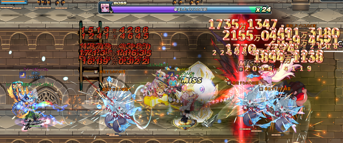 f:id:momolemontea:20211230153245p:plain