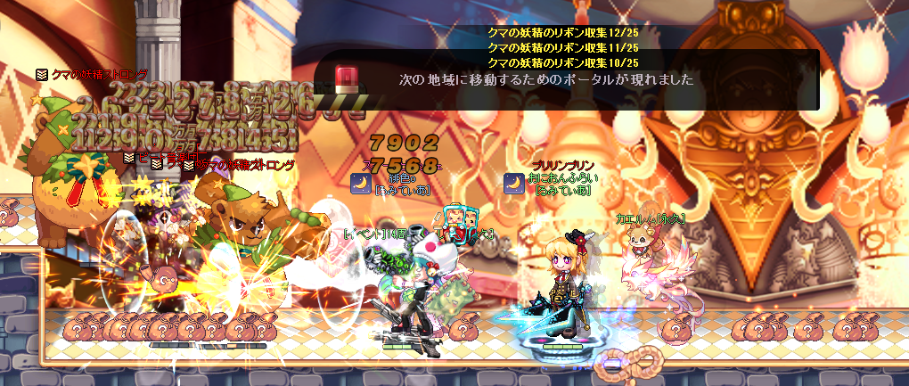 f:id:momolemontea:20220103133626p:plain