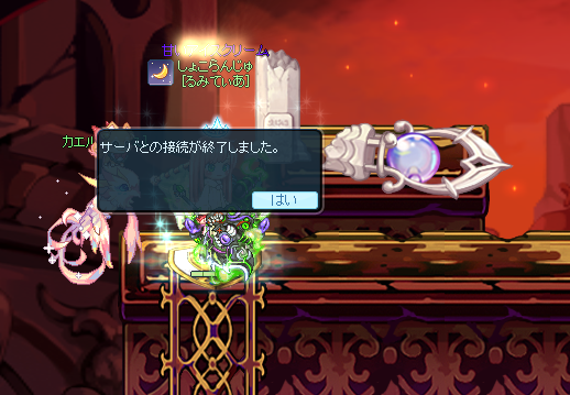 f:id:momolemontea:20220106114944p:plain