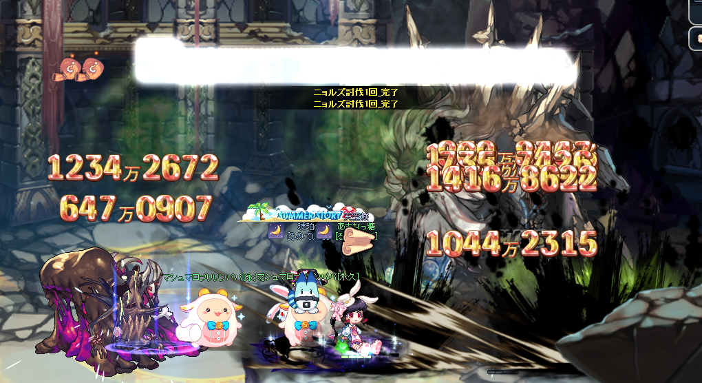 f:id:momolemontea:20220131115555p:plain