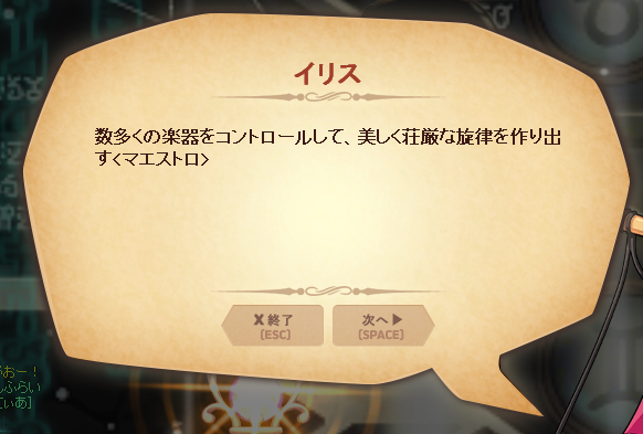 f:id:momolemontea:20220206113951p:plain
