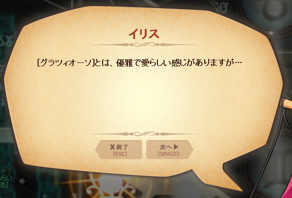 f:id:momolemontea:20220206114133p:plain
