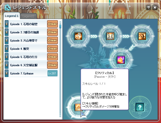 f:id:momolemontea:20220207173133p:plain