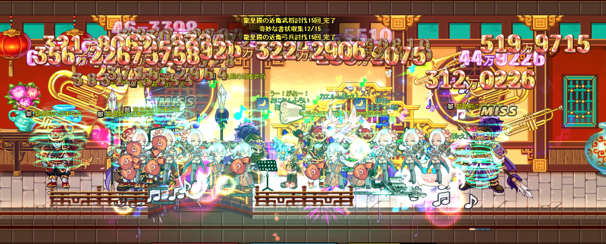 f:id:momolemontea:20220207174019p:plain