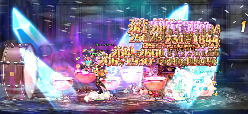 f:id:momolemontea:20220208114810p:plain