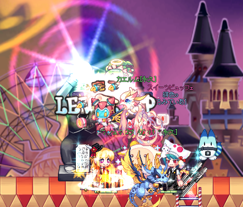 f:id:momolemontea:20220208114954p:plain