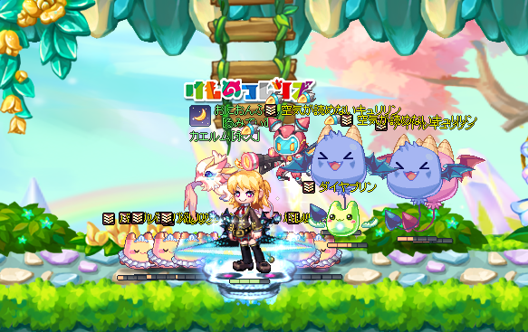 f:id:momolemontea:20220210102547p:plain