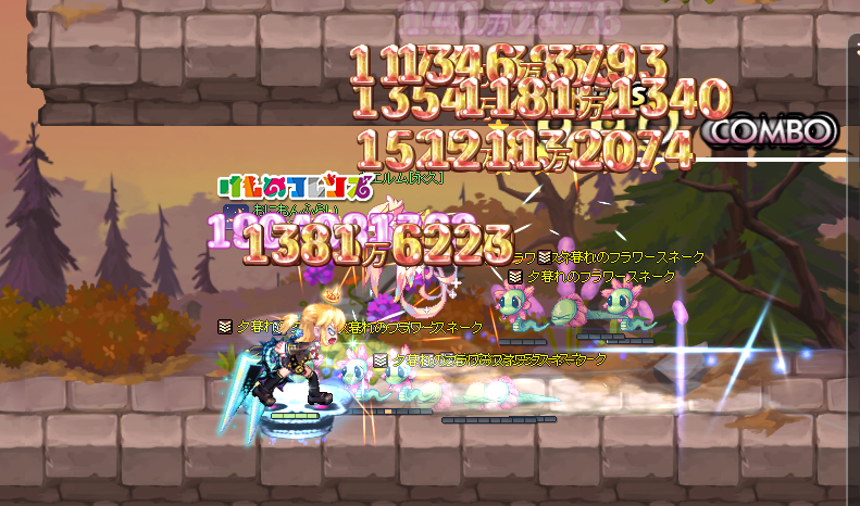 f:id:momolemontea:20220211150742p:plain