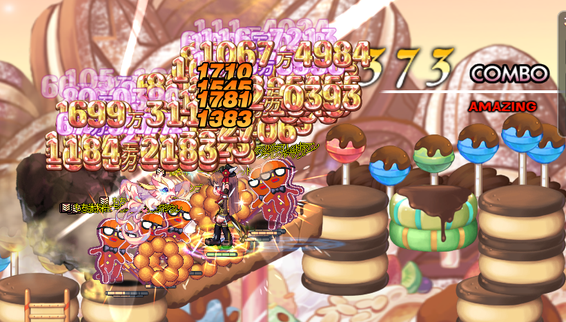 f:id:momolemontea:20220214134754p:plain